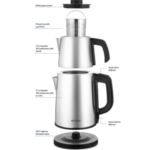 Conti CTM-125 Tealine Çelik Çaycı İnox